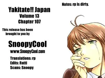 Yakitate Japan Chapter 107 1